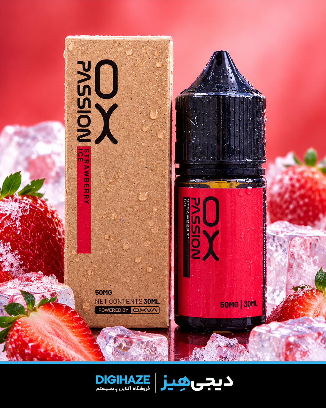 سالت نیکوتین توت فرنگی یخ اکسوا | OXVA Strawberry Ice Salt